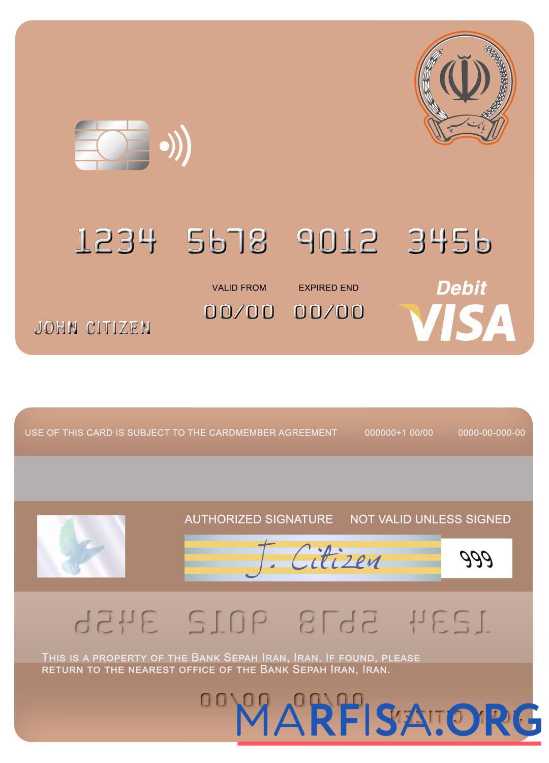 Downloadable Iran Sepah Bank Iran visa debit card download for verification